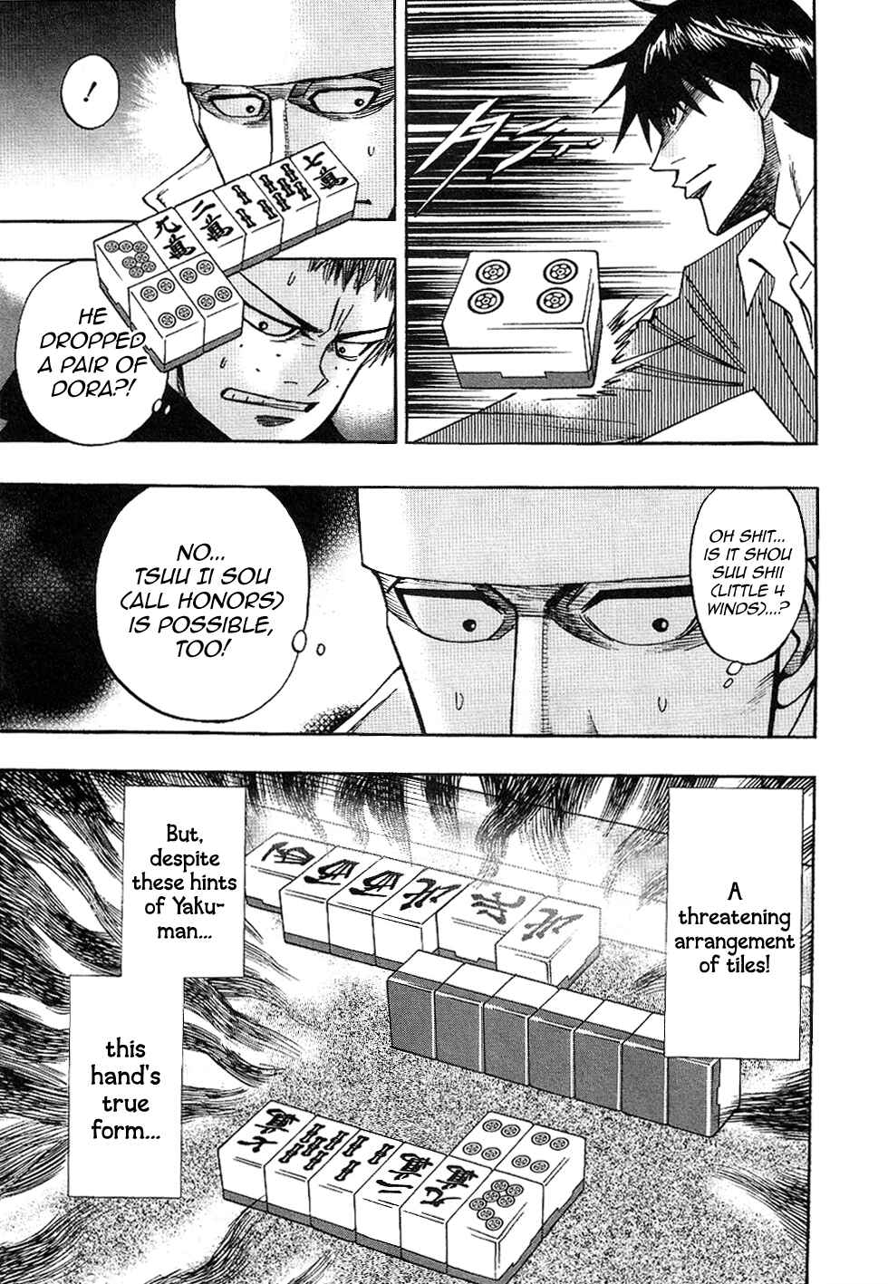 Page 13 Chapter 33 HERO - A Man Who Succeeds the Dying Wishes of AKAGI