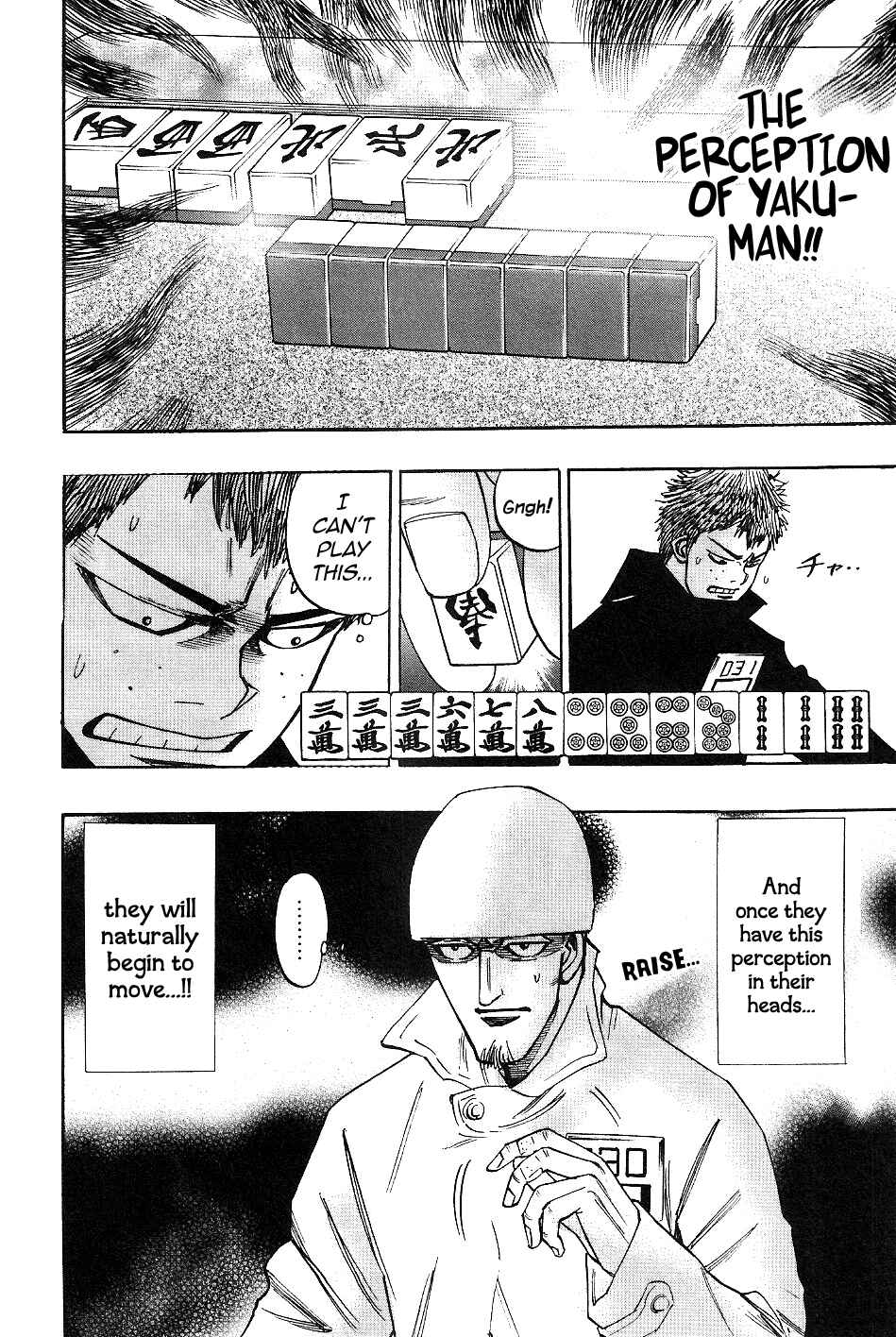Page 15 Chapter 33 HERO - A Man Who Succeeds the Dying Wishes of AKAGI