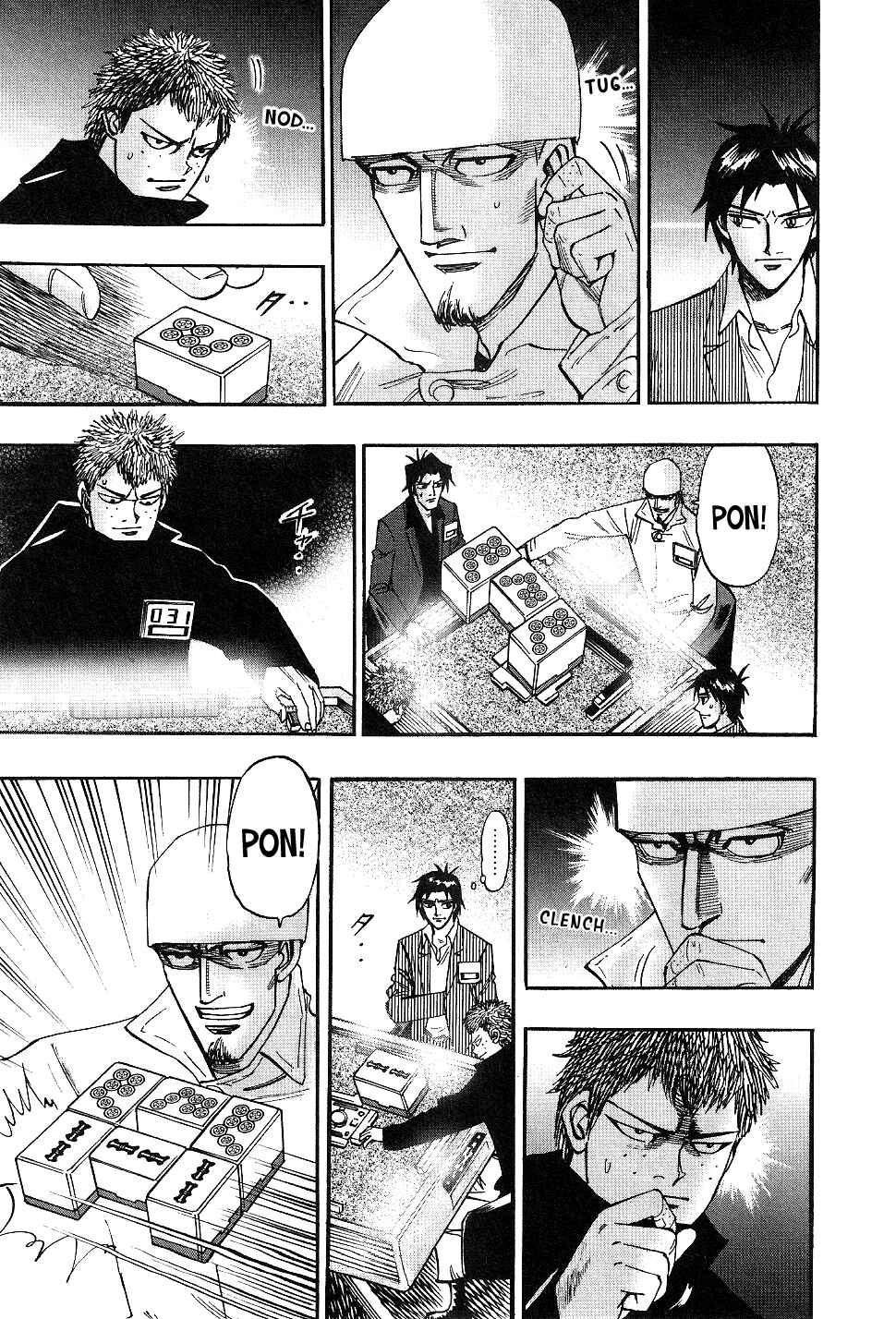 Page 16 Chapter 33 HERO - A Man Who Succeeds the Dying Wishes of AKAGI