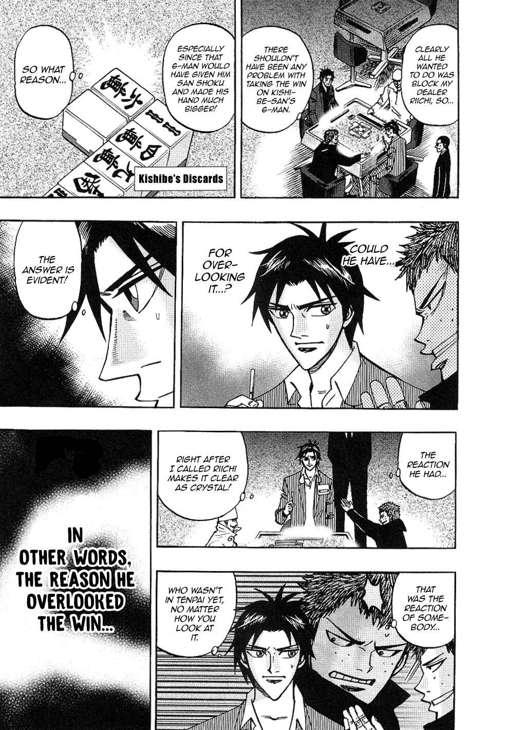 Page 3 Chapter 33 HERO - A Man Who Succeeds the Dying Wishes of AKAGI