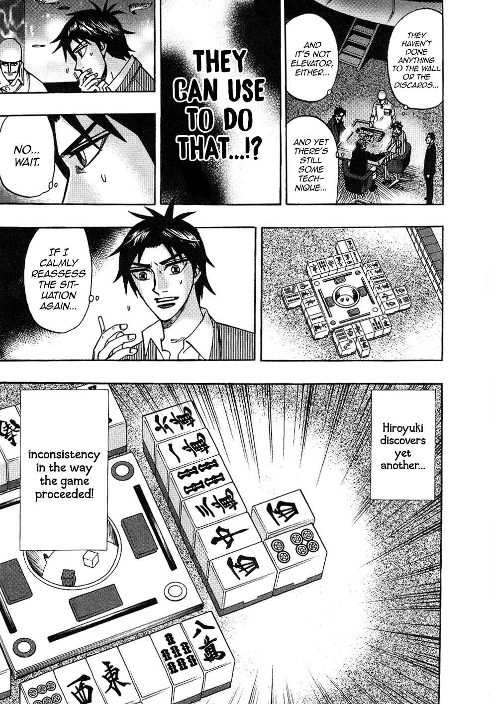 Page 5 Chapter 33 HERO - A Man Who Succeeds the Dying Wishes of AKAGI