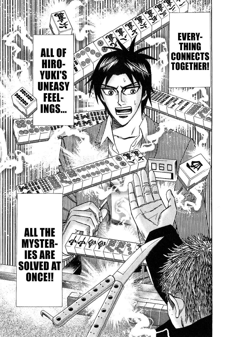 Page 9 Chapter 33 HERO - A Man Who Succeeds the Dying Wishes of AKAGI