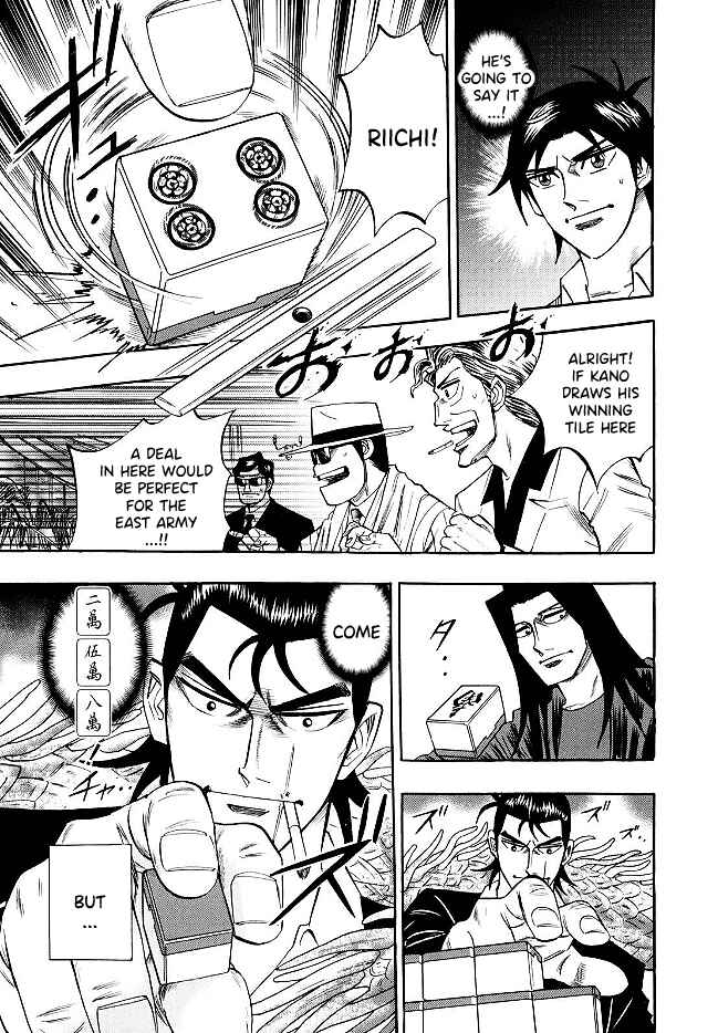 Page 11 Chapter 69 HERO - A Man Who Succeeds the Dying Wishes of AKAGI