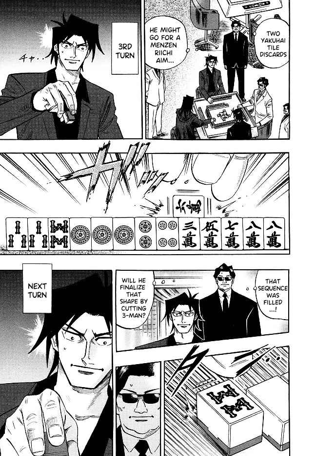 Page 6 Chapter 69 HERO - A Man Who Succeeds the Dying Wishes of AKAGI