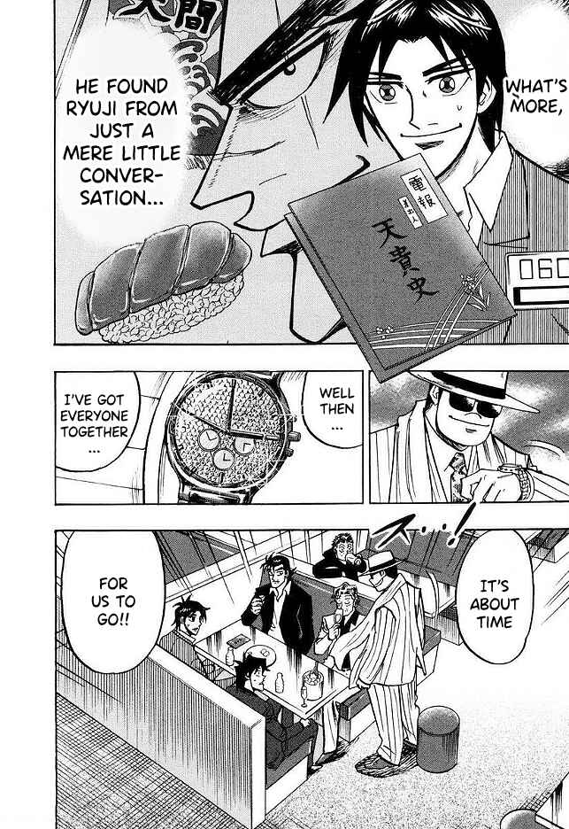 Page 11 Chapter 47 HERO - A Man Who Succeeds the Dying Wishes of AKAGI