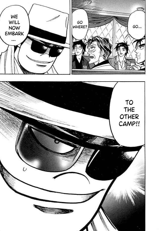 Page 12 Chapter 47 HERO - A Man Who Succeeds the Dying Wishes of AKAGI