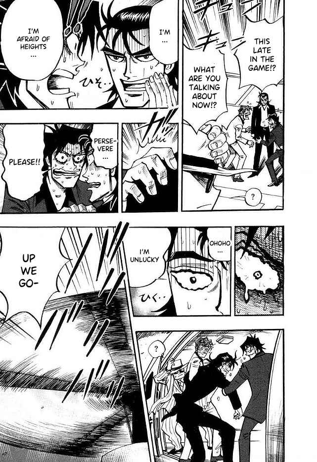 Page 19 Chapter 47 HERO - A Man Who Succeeds the Dying Wishes of AKAGI