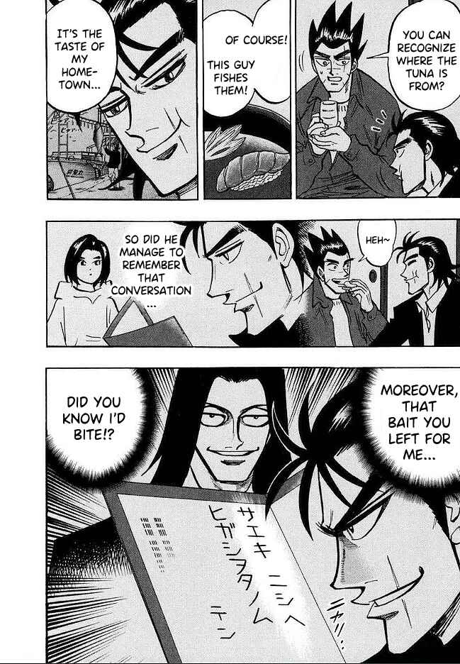Page 9 Chapter 47 HERO - A Man Who Succeeds the Dying Wishes of AKAGI