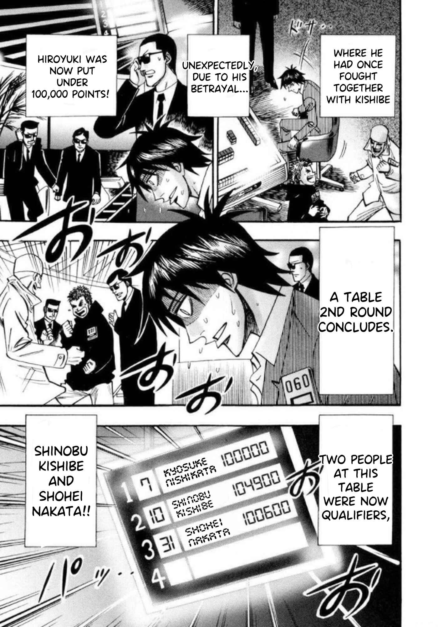 Page 10 Chapter 40 HERO - A Man Who Succeeds the Dying Wishes of AKAGI