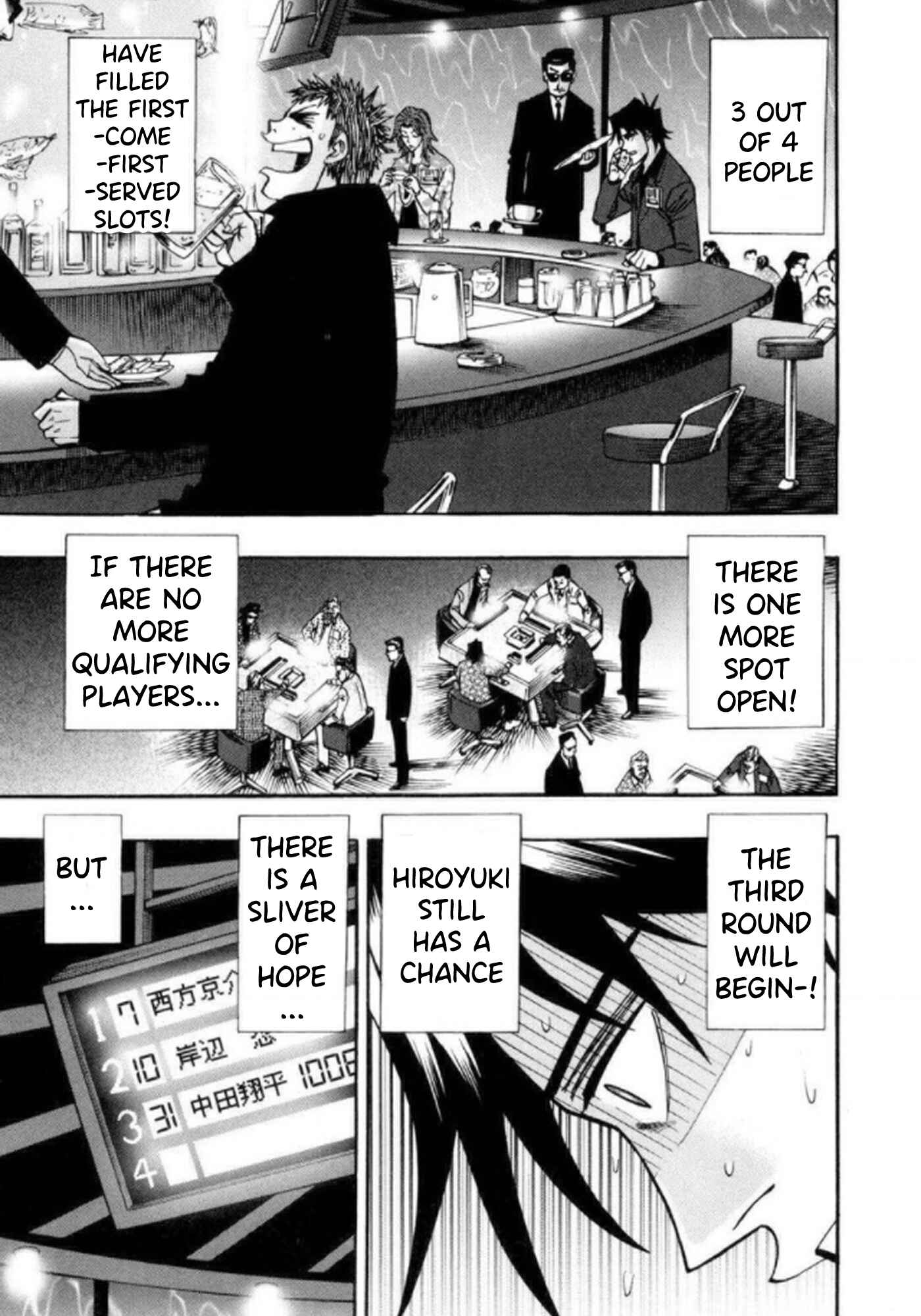 Page 12 Chapter 40 HERO - A Man Who Succeeds the Dying Wishes of AKAGI