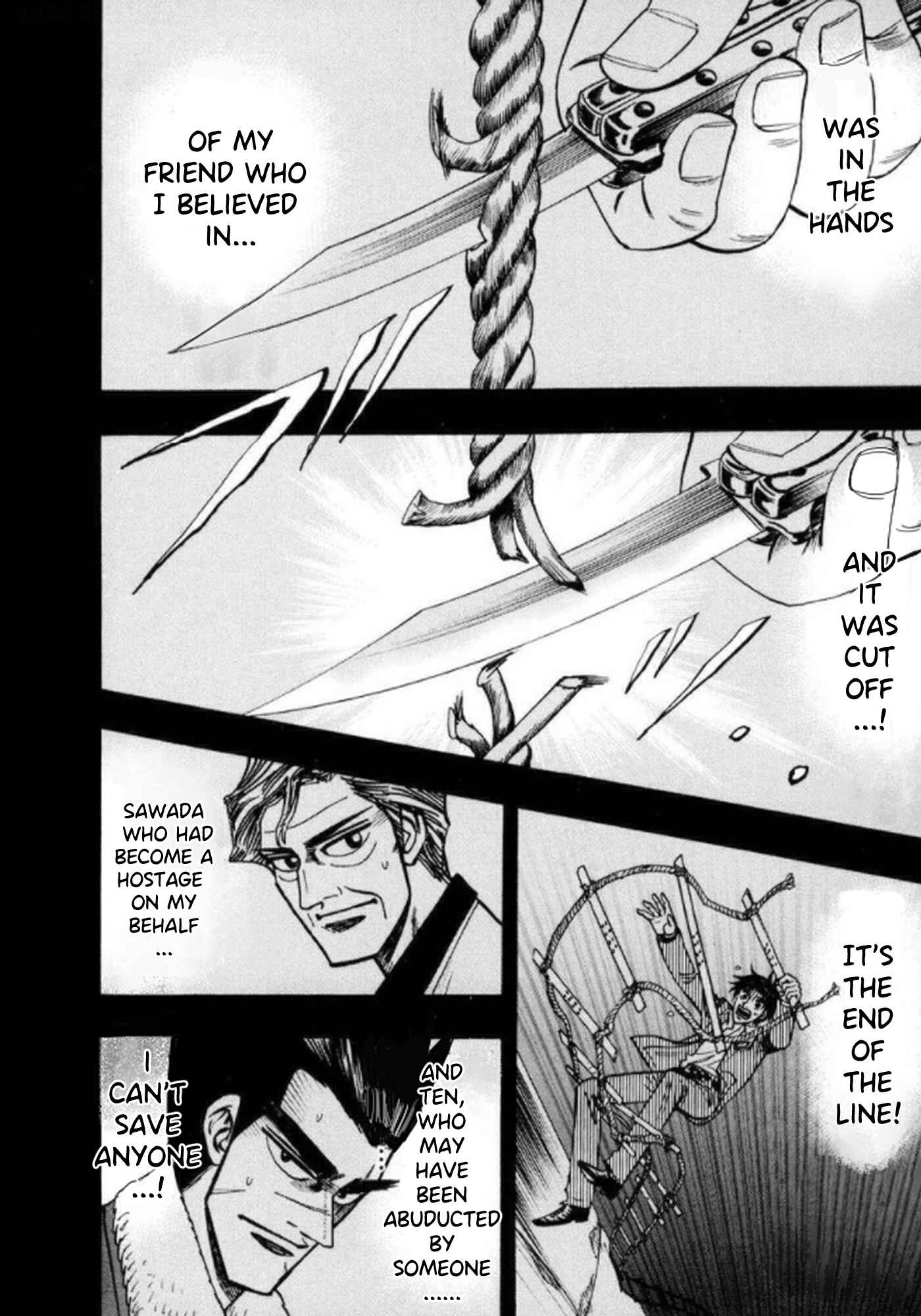 Page 15 Chapter 40 HERO - A Man Who Succeeds the Dying Wishes of AKAGI