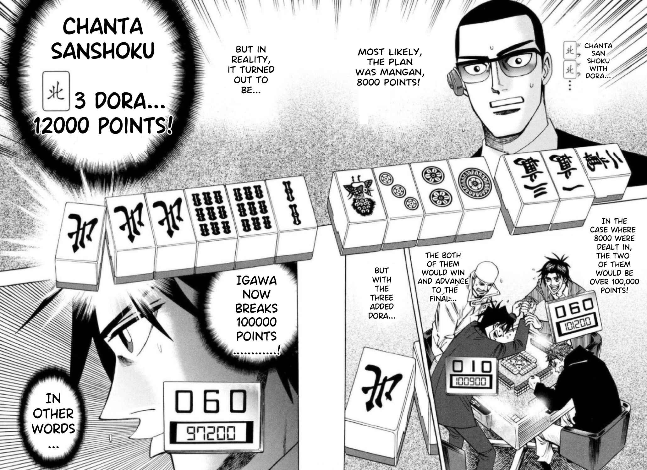 Page 2 Chapter 40 HERO - A Man Who Succeeds the Dying Wishes of AKAGI