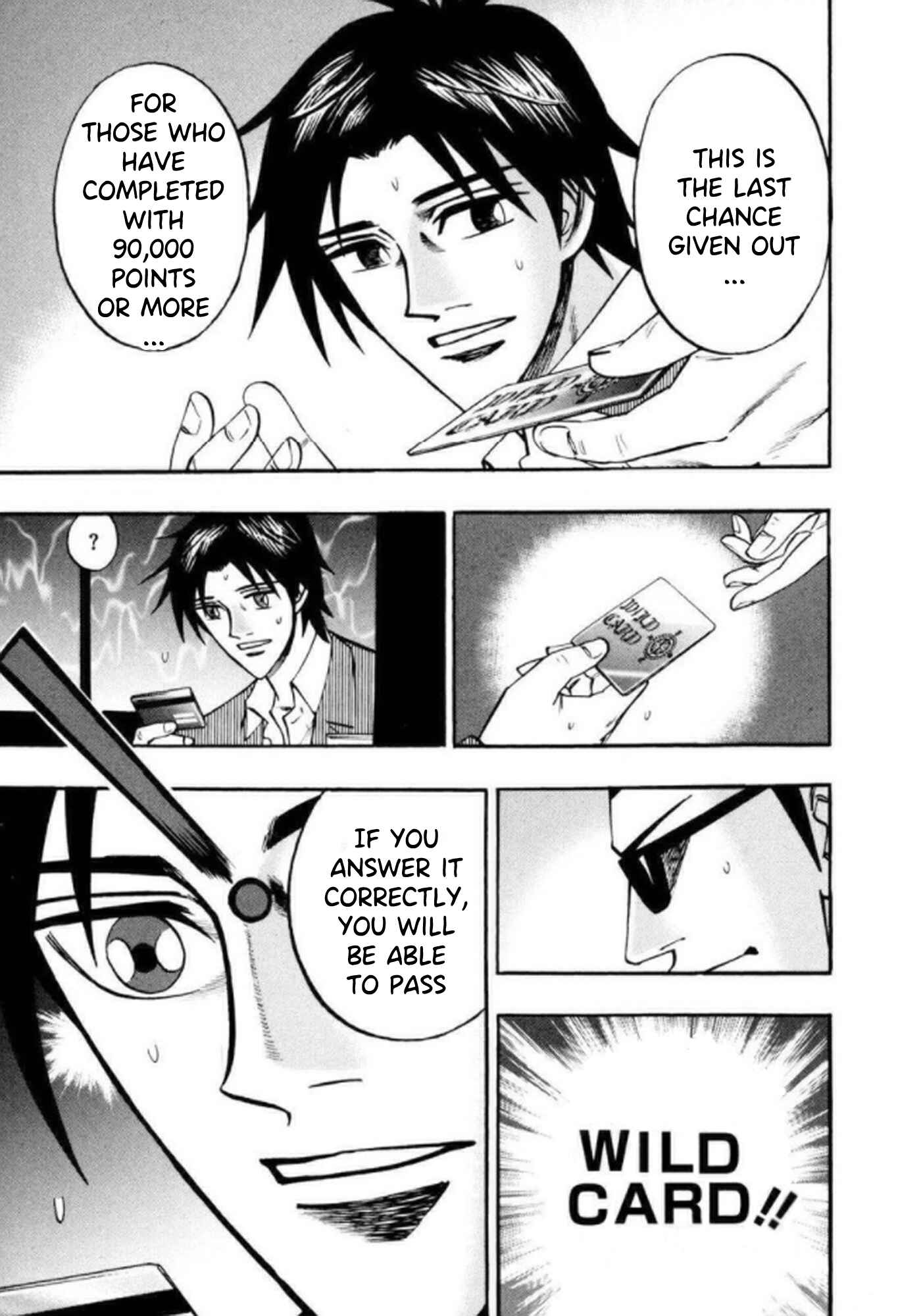 Page 20 Chapter 40 HERO - A Man Who Succeeds the Dying Wishes of AKAGI