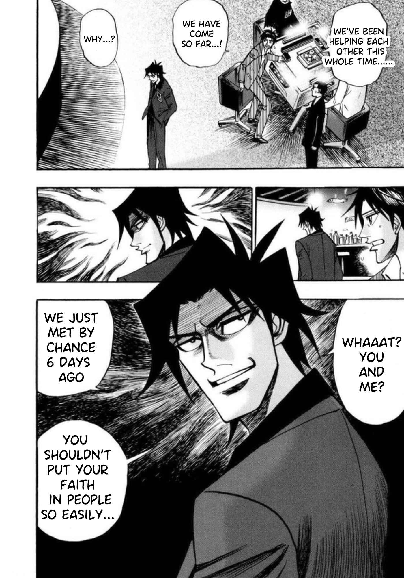 Page 7 Chapter 40 HERO - A Man Who Succeeds the Dying Wishes of AKAGI