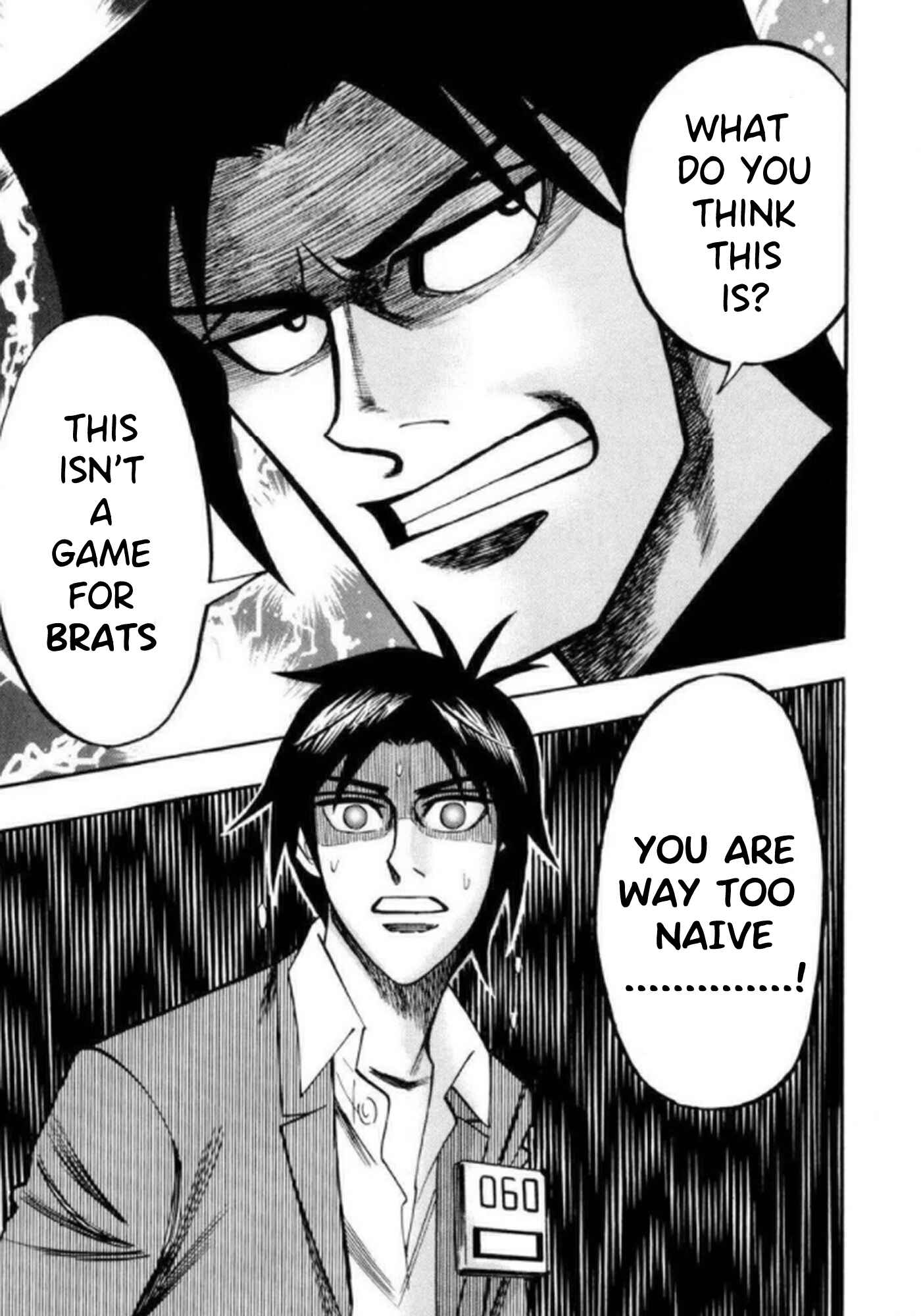 Page 8 Chapter 40 HERO - A Man Who Succeeds the Dying Wishes of AKAGI