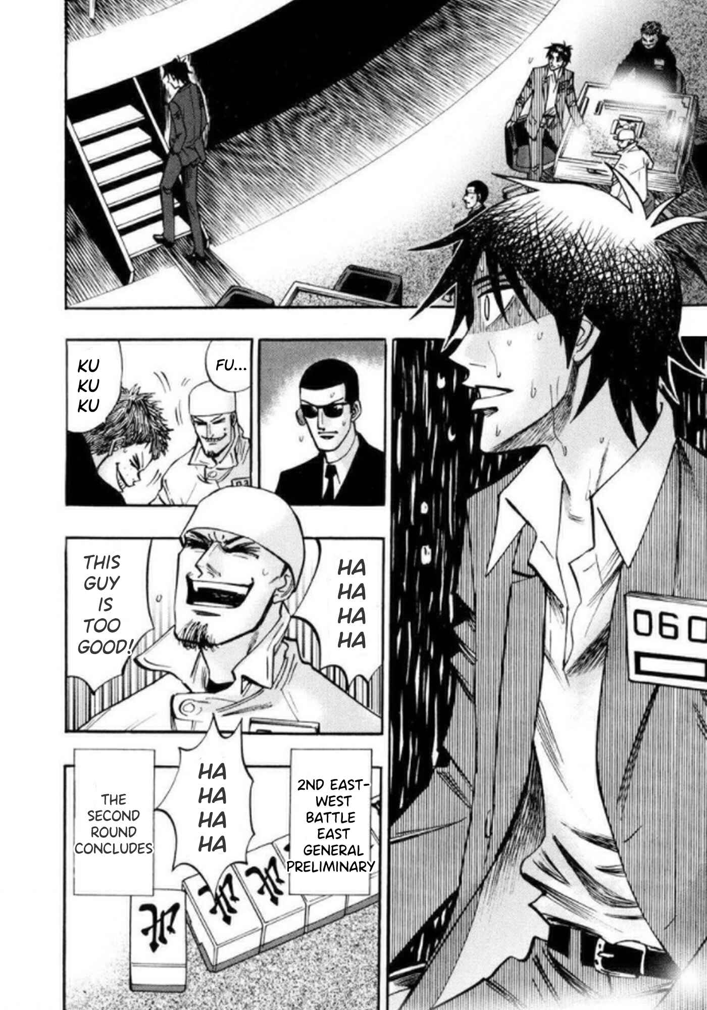 Page 9 Chapter 40 HERO - A Man Who Succeeds the Dying Wishes of AKAGI