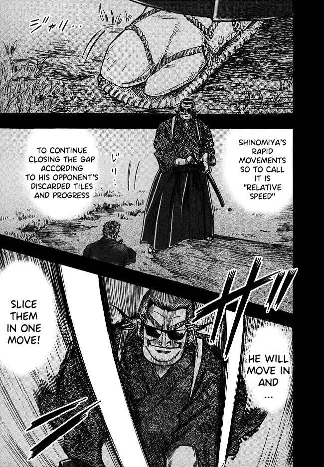 Page 10 Chapter 58 HERO - A Man Who Succeeds the Dying Wishes of AKAGI