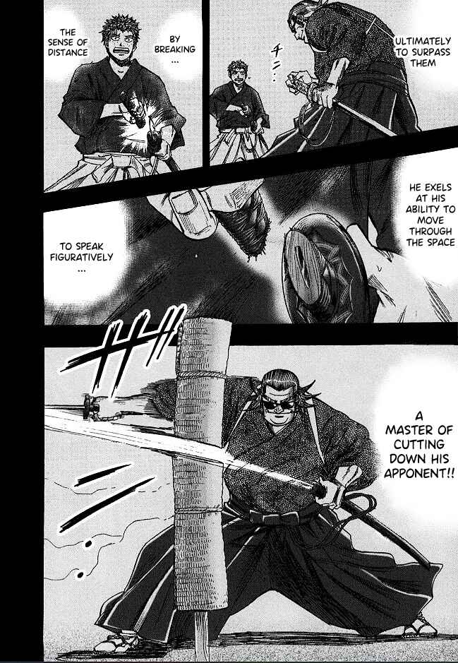 Page 11 Chapter 58 HERO - A Man Who Succeeds the Dying Wishes of AKAGI