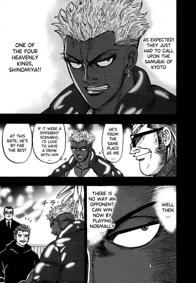 Page 18 Chapter 58 HERO - A Man Who Succeeds the Dying Wishes of AKAGI