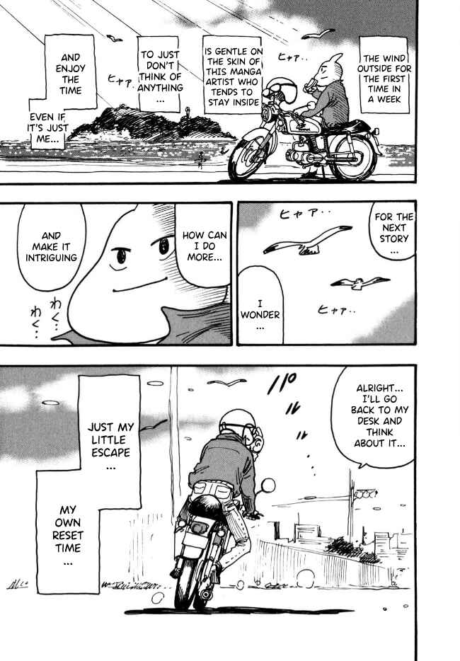 Page 26 Chapter 58 HERO - A Man Who Succeeds the Dying Wishes of AKAGI
