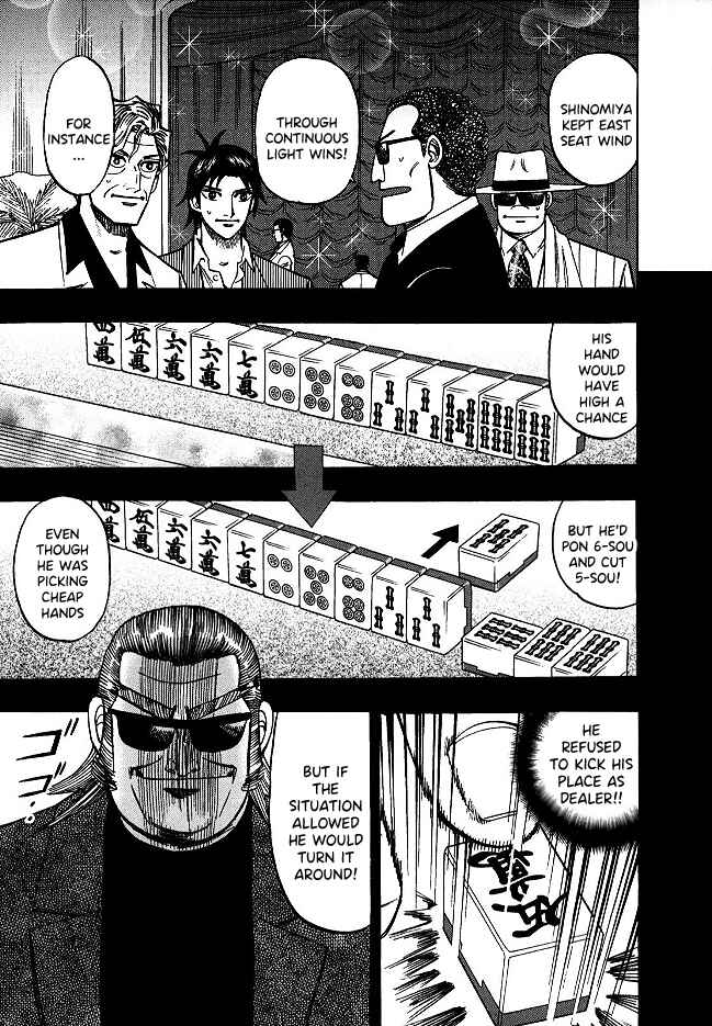 Page 4 Chapter 58 HERO - A Man Who Succeeds the Dying Wishes of AKAGI