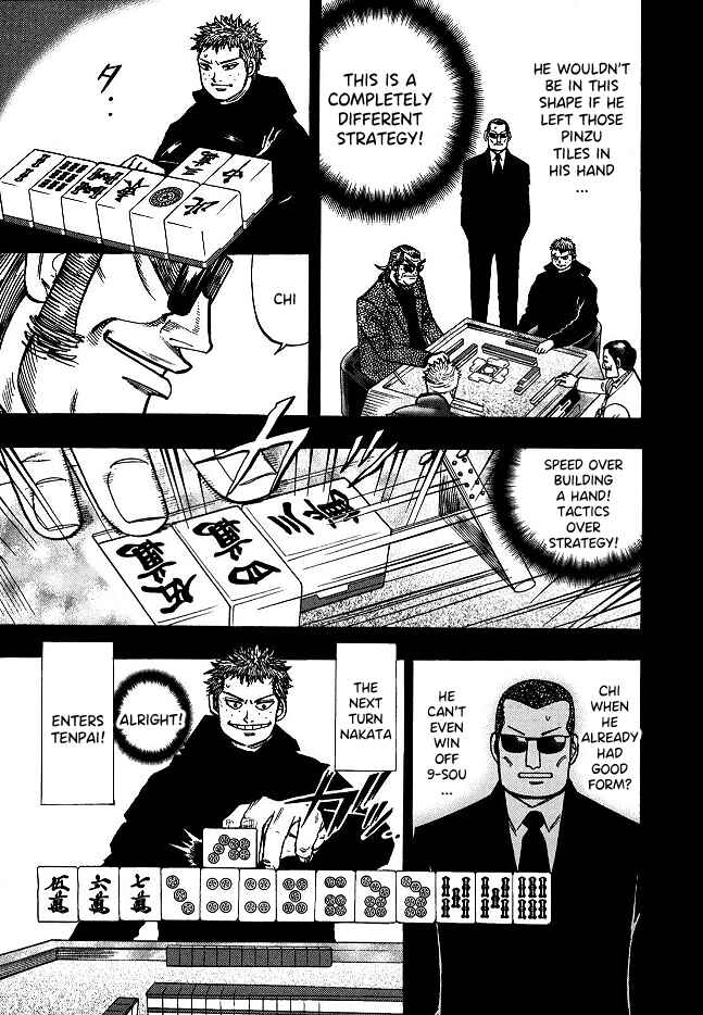 Page 8 Chapter 58 HERO - A Man Who Succeeds the Dying Wishes of AKAGI
