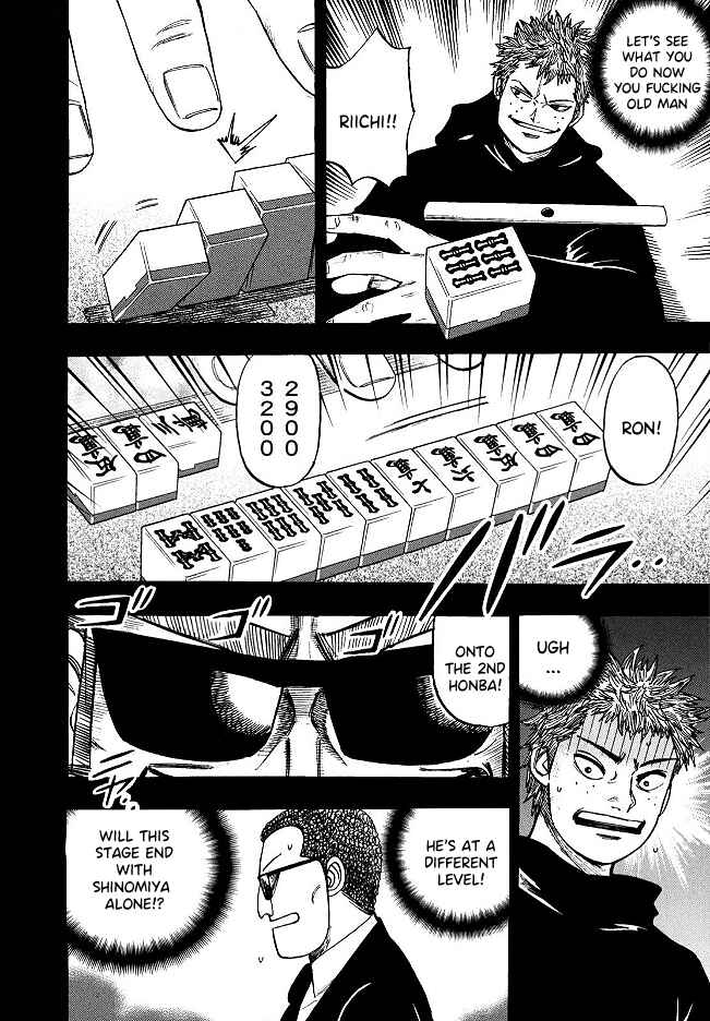 Page 9 Chapter 58 HERO - A Man Who Succeeds the Dying Wishes of AKAGI