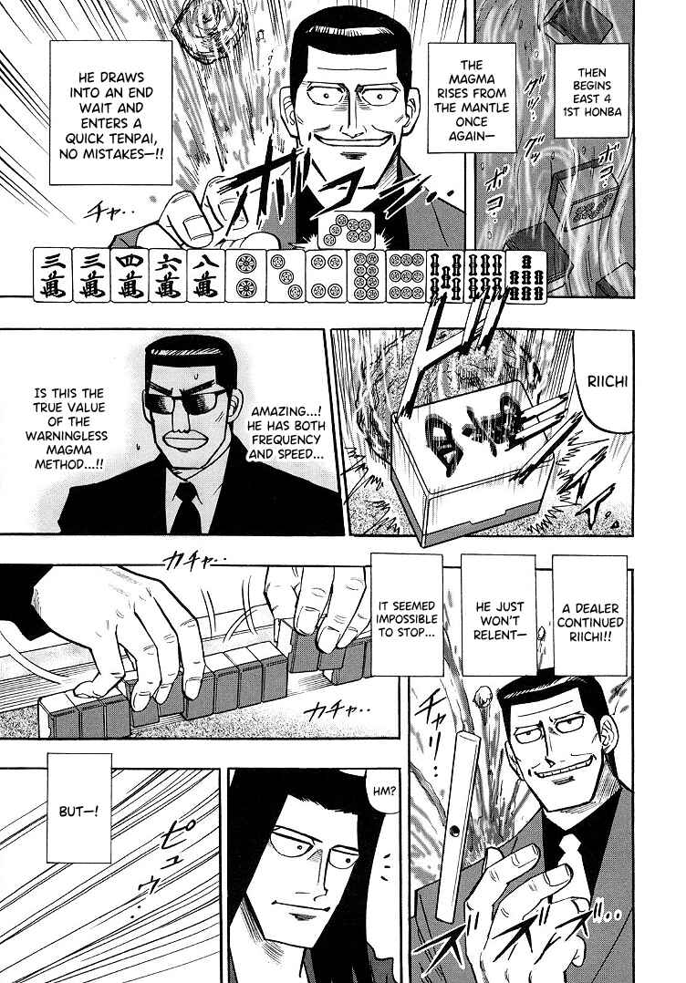 Page 11 Chapter 87 HERO - A Man Who Succeeds the Dying Wishes of AKAGI