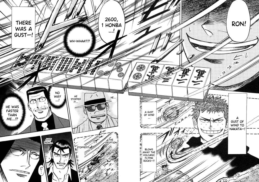 Page 12 Chapter 87 HERO - A Man Who Succeeds the Dying Wishes of AKAGI
