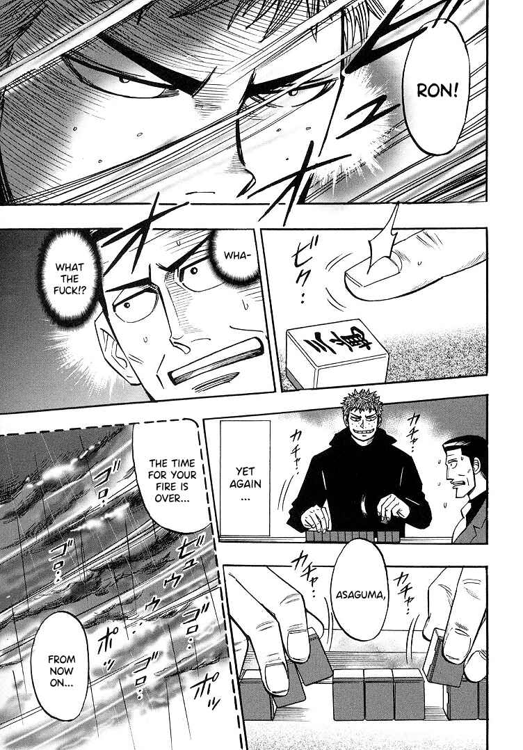 Page 14 Chapter 87 HERO - A Man Who Succeeds the Dying Wishes of AKAGI