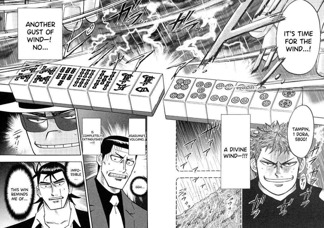 Page 15 Chapter 87 HERO - A Man Who Succeeds the Dying Wishes of AKAGI