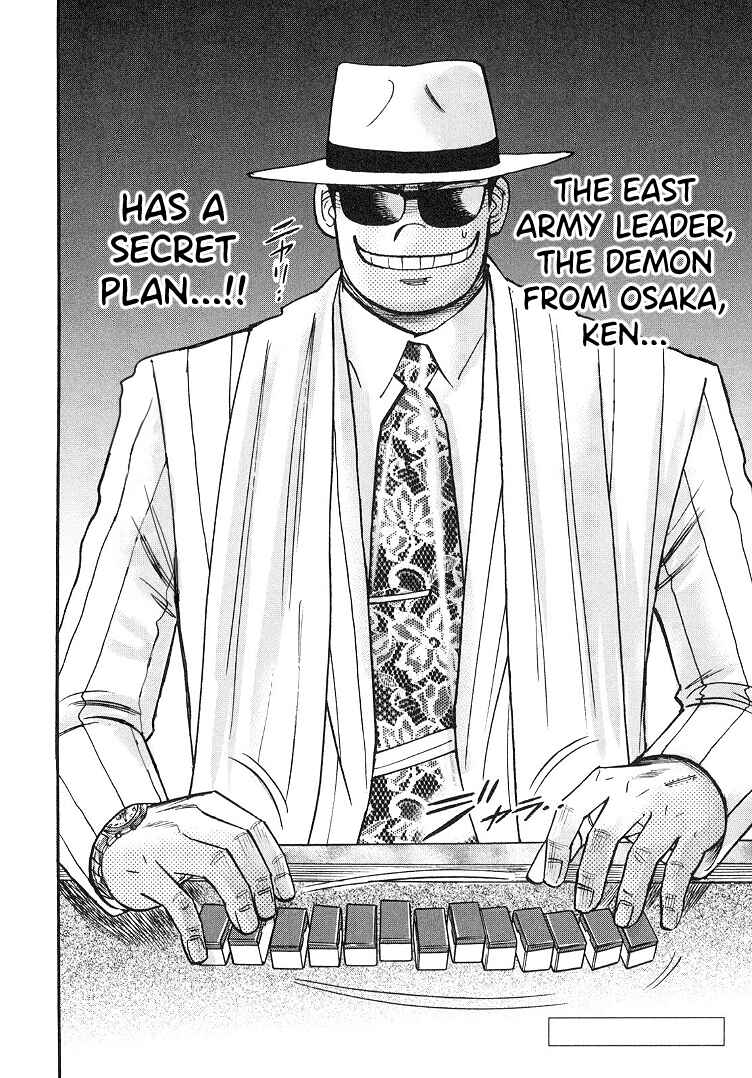 Page 18 Chapter 87 HERO - A Man Who Succeeds the Dying Wishes of AKAGI