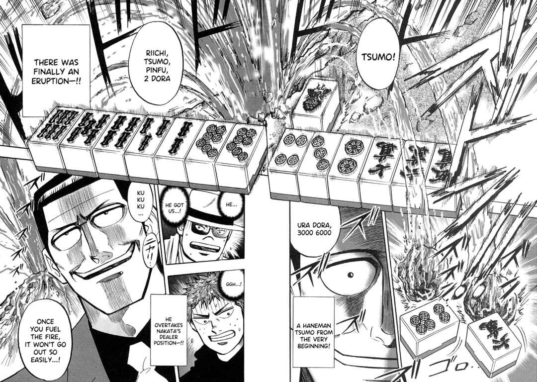 Page 3 Chapter 87 HERO - A Man Who Succeeds the Dying Wishes of AKAGI