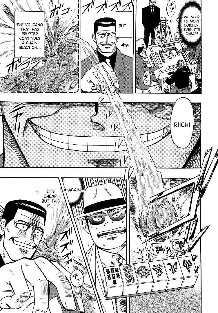 Page 5 Chapter 87 HERO - A Man Who Succeeds the Dying Wishes of AKAGI