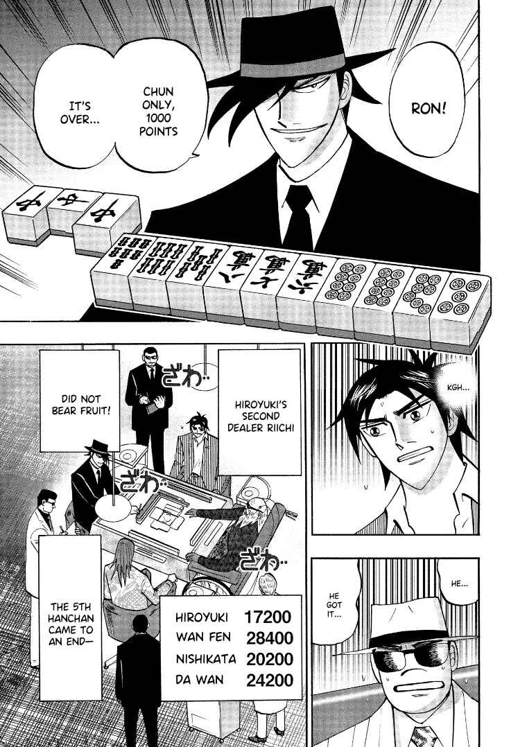 Page 12 Chapter 133 HERO - A Man Who Succeeds the Dying Wishes of AKAGI