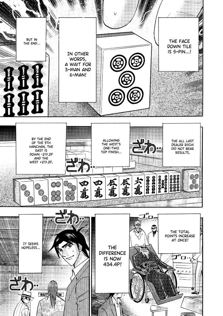 Page 14 Chapter 133 HERO - A Man Who Succeeds the Dying Wishes of AKAGI
