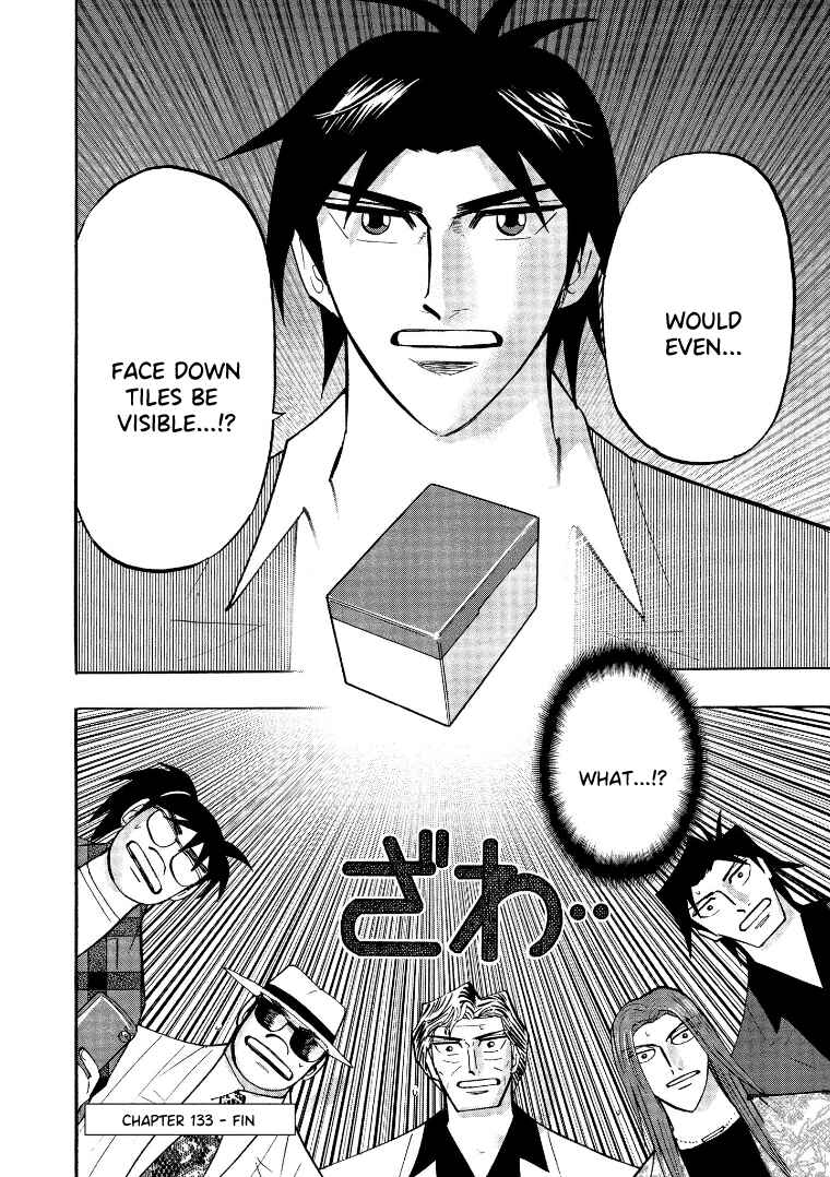 Page 23 Chapter 133 HERO - A Man Who Succeeds the Dying Wishes of AKAGI