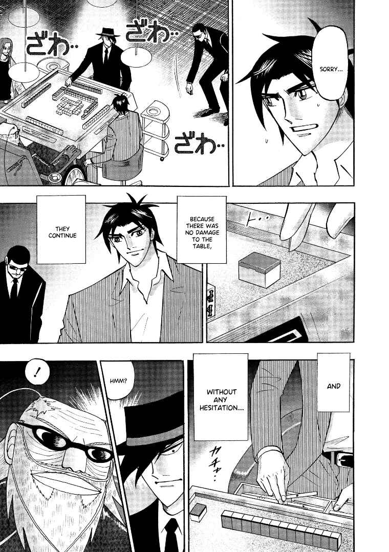 Page 5 Chapter 133 HERO - A Man Who Succeeds the Dying Wishes of AKAGI