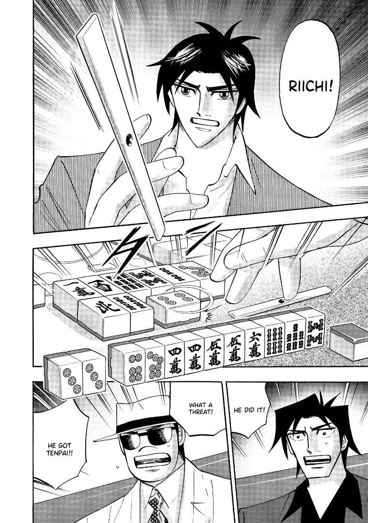 Page 6 Chapter 133 HERO - A Man Who Succeeds the Dying Wishes of AKAGI