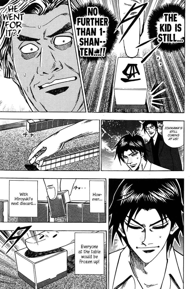 Page 11 Chapter 15 HERO - A Man Who Succeeds the Dying Wishes of AKAGI