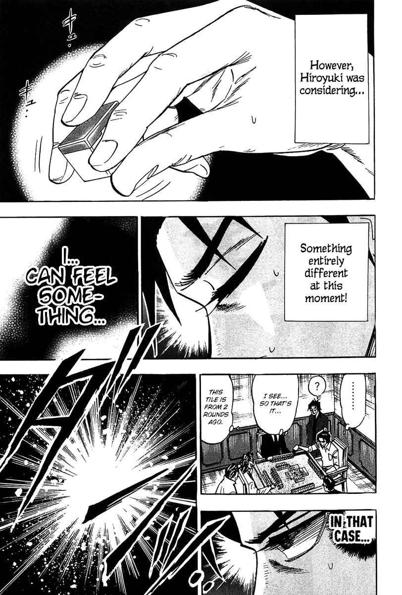 Page 17 Chapter 15 HERO - A Man Who Succeeds the Dying Wishes of AKAGI