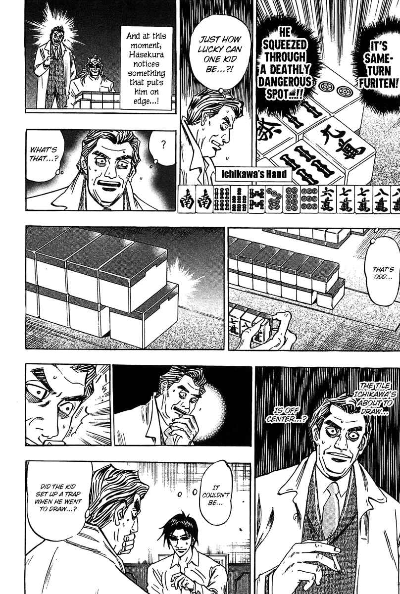 Page 19 Chapter 15 HERO - A Man Who Succeeds the Dying Wishes of AKAGI