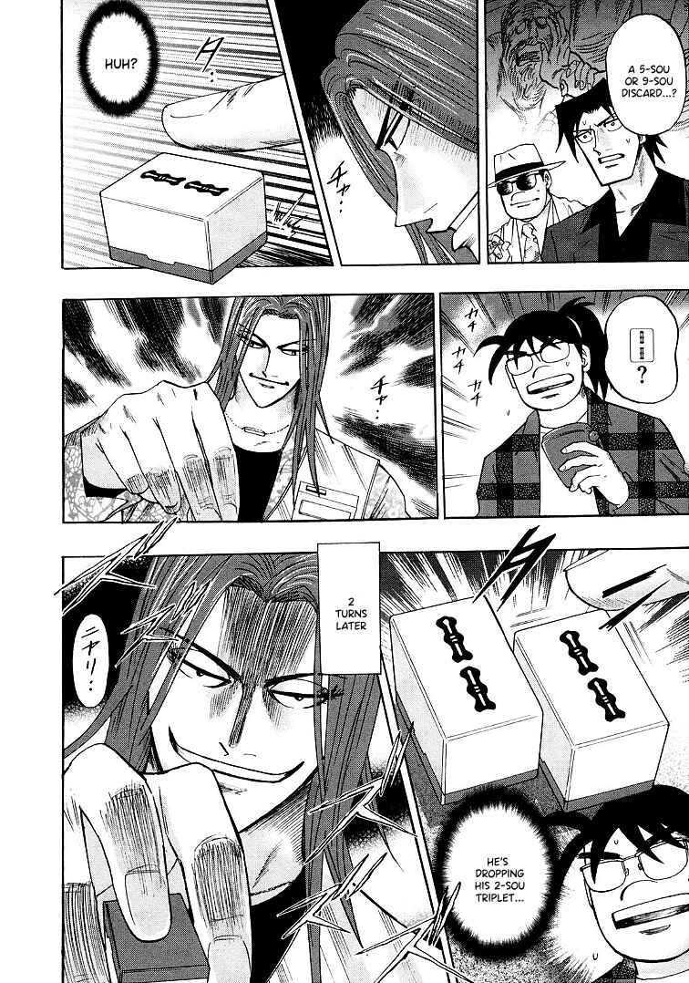 Page 10 Chapter 114 HERO - A Man Who Succeeds the Dying Wishes of AKAGI