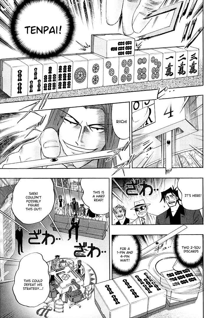 Page 11 Chapter 114 HERO - A Man Who Succeeds the Dying Wishes of AKAGI