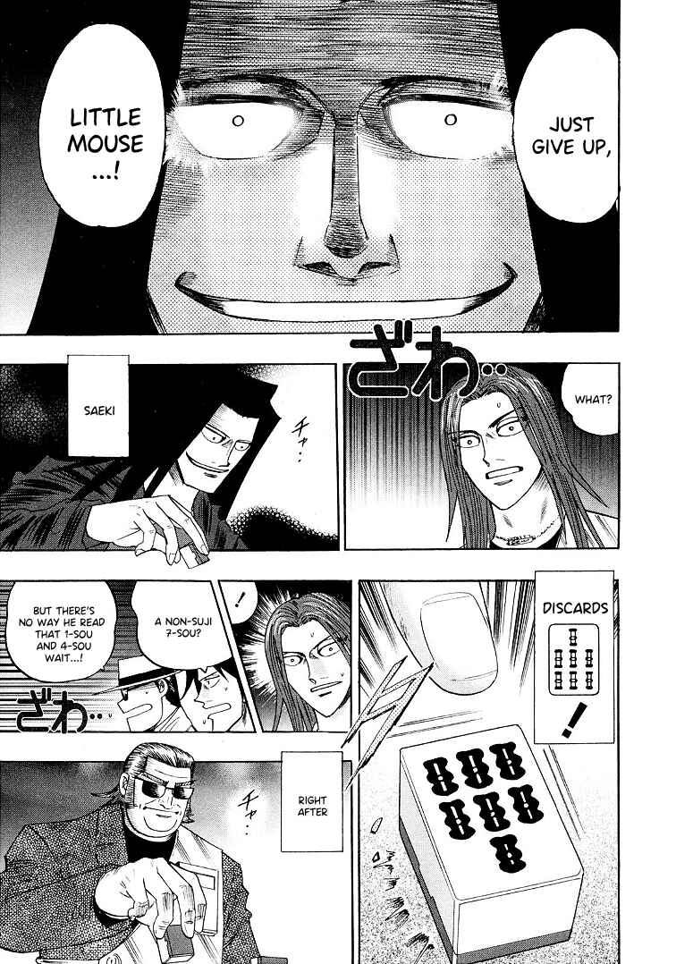 Page 13 Chapter 114 HERO - A Man Who Succeeds the Dying Wishes of AKAGI