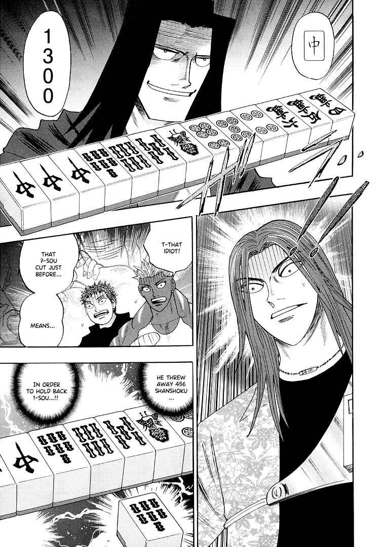Page 15 Chapter 114 HERO - A Man Who Succeeds the Dying Wishes of AKAGI