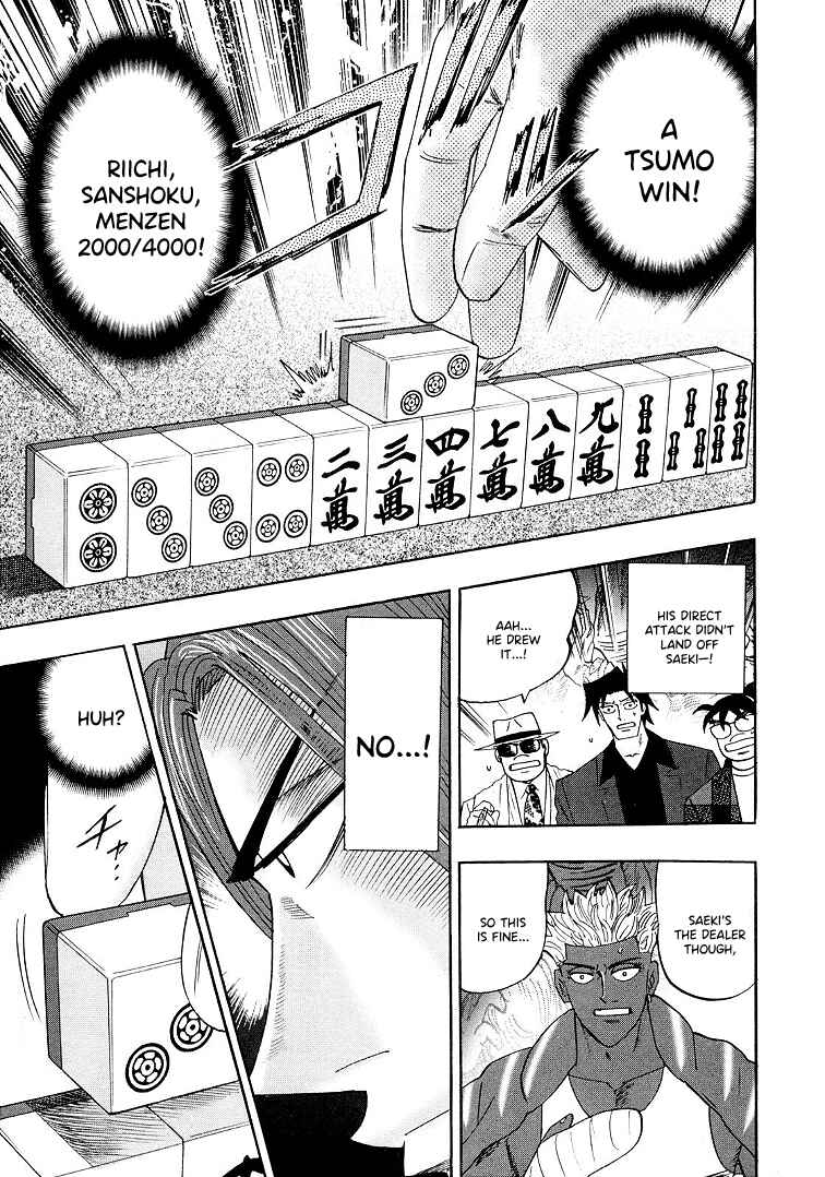 Page 21 Chapter 114 HERO - A Man Who Succeeds the Dying Wishes of AKAGI