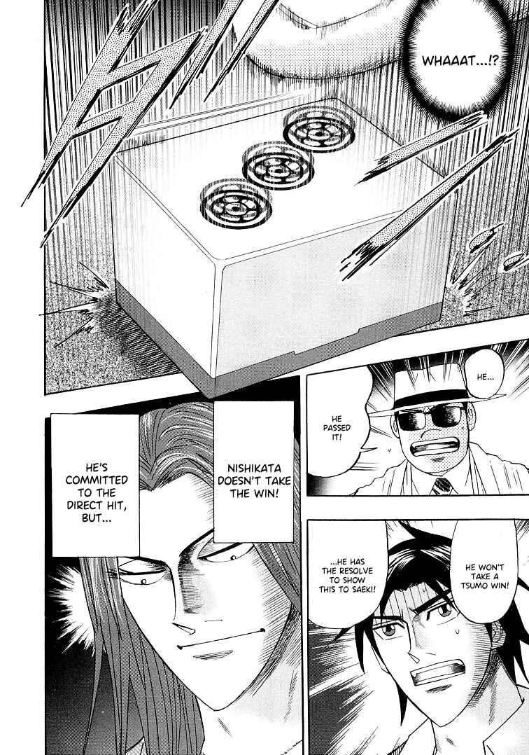 Page 22 Chapter 114 HERO - A Man Who Succeeds the Dying Wishes of AKAGI