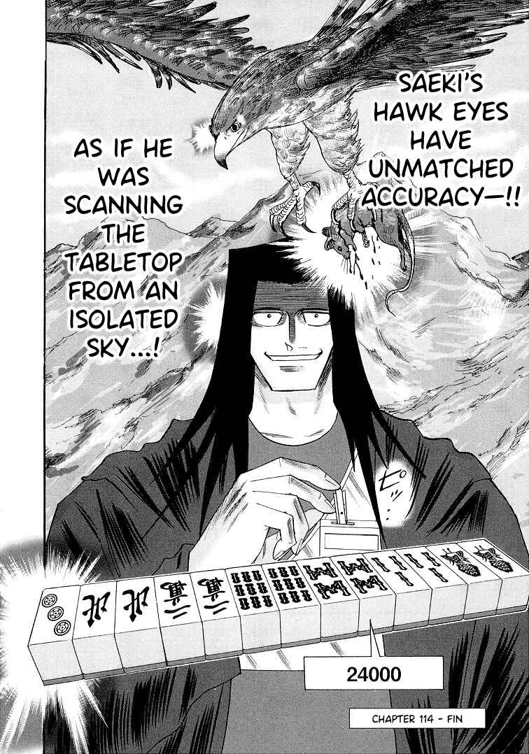 Page 25 Chapter 114 HERO - A Man Who Succeeds the Dying Wishes of AKAGI
