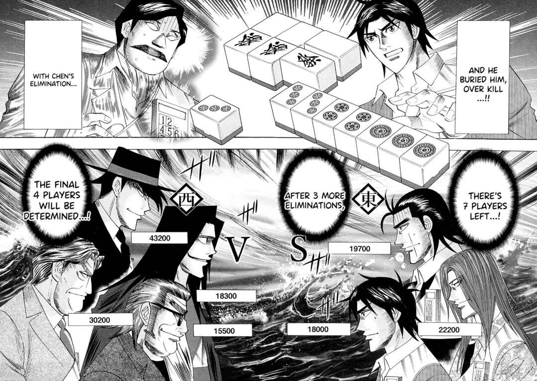 Page 5 Chapter 114 HERO - A Man Who Succeeds the Dying Wishes of AKAGI